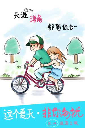 办理假日本新潟工科大学文凭毕业证